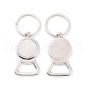 Rack Plating Zinc Alloy Keychain KEYC-C052-02P-2