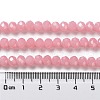 Baking Painted Imitation Jade Glass Bead Strands X-DGLA-A034-J6MM-A3-5