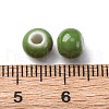 Handmade Porcelain Beads PORC-D300-A12-2