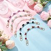Natural Mixed Stone Chip & Round ABS Plastic Imitation Pearl Bag Extension Chains AJEW-BA00147-1