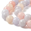 Natural White Jade Imitation Morganite Beads Strands G-I334-04B-4