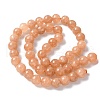 Natural White Jade Beads Strands G-F364-11-8mm-2-4