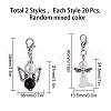 SUNNYCLUE 40Pcs 2 Styles Acrylic & Alloy Pendants FIND-SC0001-53-2