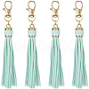 SUNNYCLUE 4Pcs PU Leather Pendant Decorations AJEW-SC0003-23B-1