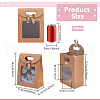 Blank Kraft Paper Bags ABAG-WH0032-18-2