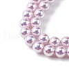 UV Plating Pearlized Glass Pearl Beads Strands GLAA-F128-01A-T11-3