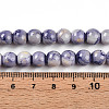 Baking Painted Glass Beads Strands DGLA-N003-8mm-C08-5