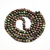 Baking Painted Glass Beads Strands DGLA-N003-6mm-B07-3