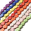 Synthetic Turquoise Dyed Beads Strands G-E594-25-1