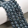 Natural Malaysia Jade Bead Strands G-A147-8mm-A01-1