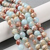 Synthetic Imperial Jasper Dyed Beads Strands X-G-D077-A01-01I-2