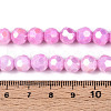 Electroplate Glass Beads Strands EGLA-T021-8mm-15-02-4