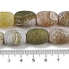 Natural Weathered Agate Beads Strands G-NH0047-B06-02-5