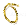 Natural Striped Agate/Banded Agate Beads Strands G-Z060-A01-A02-3