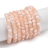 Frosted Crackle Glass Beads Strands X1-GLAA-U001-4mm-M05-1