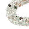 Natural Green Lodolite Quartz/Garden Quartz/Green Phantom Quartz Beads Strands G-G271-E01-2mm-4