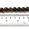 Natural Agate Beads Strands G-P516-A01-A13-4