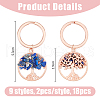 Alloy & Natural Gemstone Chip Keychains KEYC-AB00074-2