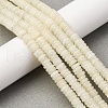 Natural White African Opal Beads Strands G-L624-H12-6x2mm-1