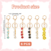 Alloy Enamel Keychain KEYC-PH01527-2
