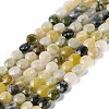 Natural Lemon Jade Beads Strands G-D0003-A92-1