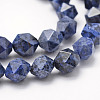 Natural Dumortierite Quartz Beads Strands G-F523-17-8mm-3