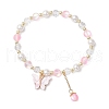 Frosted Dyed Synthetic Moonstone & Shell Pearl Round Beads Stretch Bracelets BJEW-JB11822-01-2