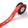 Polyester Ribbons SRIB-H307-01A-08-2