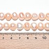 Natural Cultured Freshwater Pearl Beads Strands PEAR-N014-08H-02-5