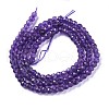 Natural Amethyst Beads Strands G-E560-Q03-2