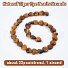 Olycraft 1 Strand Natural Tiger Eye Beads Strands G-OC0005-79-4