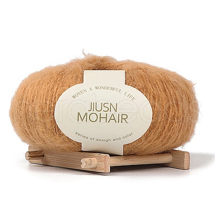 25G Acrylic Fiber Knitting Yarn PW22070192009-1-1