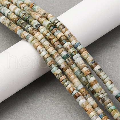 Natural Yellow Turquoise(Jasper) Beads Strands G-L624-I05-2x4mm-1