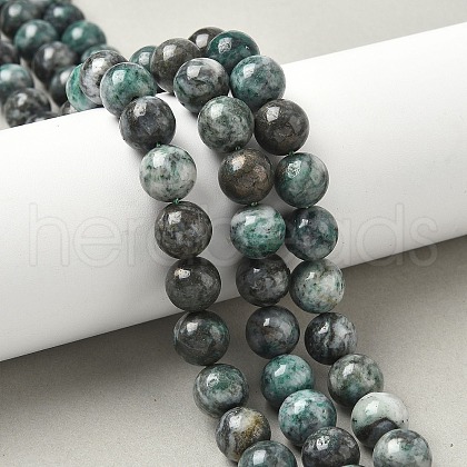 Natural Dioptase Beads Strands G-D302-02-10mm-1