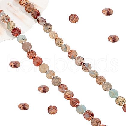  1 Strand Natural Aqua Terra Jasper Beads Strands G-NB0004-21-1