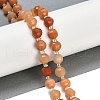 Natural Red Aventurine Beads Strands G-G182-B36-03-2