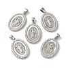 Religion Natural White Shell Virgin Mary Pendants BSHE-Z003-14P-2