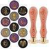 CRASPIRE 12Pcs 12 Patterns Brass Wax Seal Stamp AJEW-CP0004-30-1