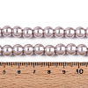 Baking Painted Pearlized Glass Pearl Round Bead Strands HY-Q330-8mm-81-4