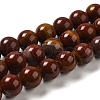Natural Jasper Beads Strands G-H298-A05-04-1