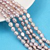Natural Cultured Freshwater Pearl Beads Strands PEAR-P064-20J-05D-1