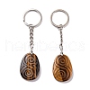 Natural Tiger Eye Teardrop with Spiral Pendant Keychain KEYC-A031-02P-02-1