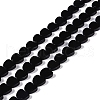 Natural Black Onyx(Dyed & Heated) Beads Strands G-NH0011-G05-01-2