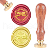 CRASPIRE Brass Wax Seal Stamp AJEW-CP0002-04-D016-1