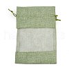 Cotton Packing Pouches OP-R034-16x23-13G-1