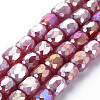 Opaque Baking Painted Glass Beads Strands EGLA-N006-008-B04-1