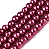 Baking Painted Pearlized Glass Pearl Round Bead Strands HY-Q330-8mm-14-1
