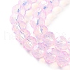 Baking Painted Transparent Glass Beads Strands X-DGLA-A034-J8MM-D09-3