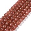 Natural Strawberry Quartz Beads Strands G-R435-03-8mm-1
