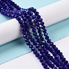 Electroplate Opaque Solid Color Glass Beads Strands EGLA-A034-P3mm-L12-4